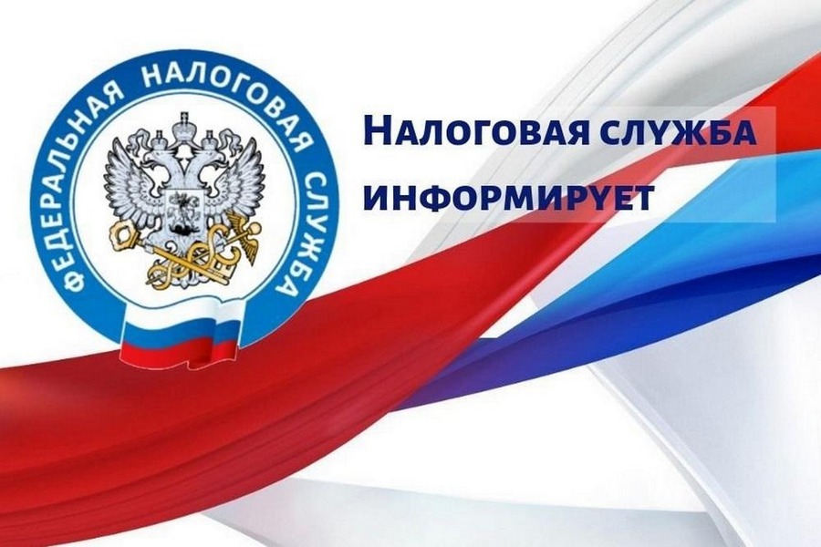 Результаты контрольной работы, проведенной Управлением Федеральной налоговой службы по Новгородской области в 1 полугодии 2023 года.