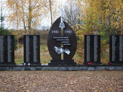 Мемориал памяти воинам-односельчанам,погибшим в годы Великой Отечественной войны.