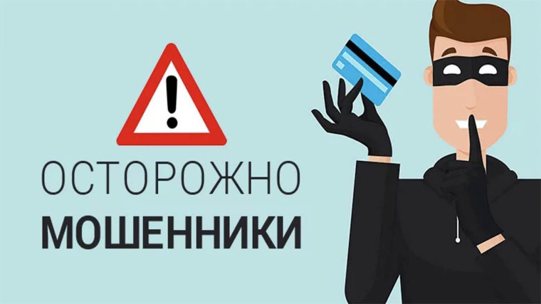 Финансовая грамотность: памятка для пожилых граждан. Финансовая грамотность: памятка для пожилых граждан.