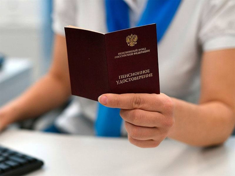 Индексация страховых пенсий неработающим пенсионерам. Индексация страховых пенсий неработающим пенсионерам.