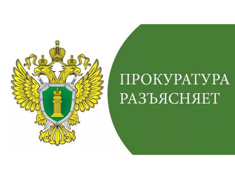 Внесены изменения в Федеральный закон от 27 мая 1998 года № 76-ФЗ «О статусе военнослужащих».